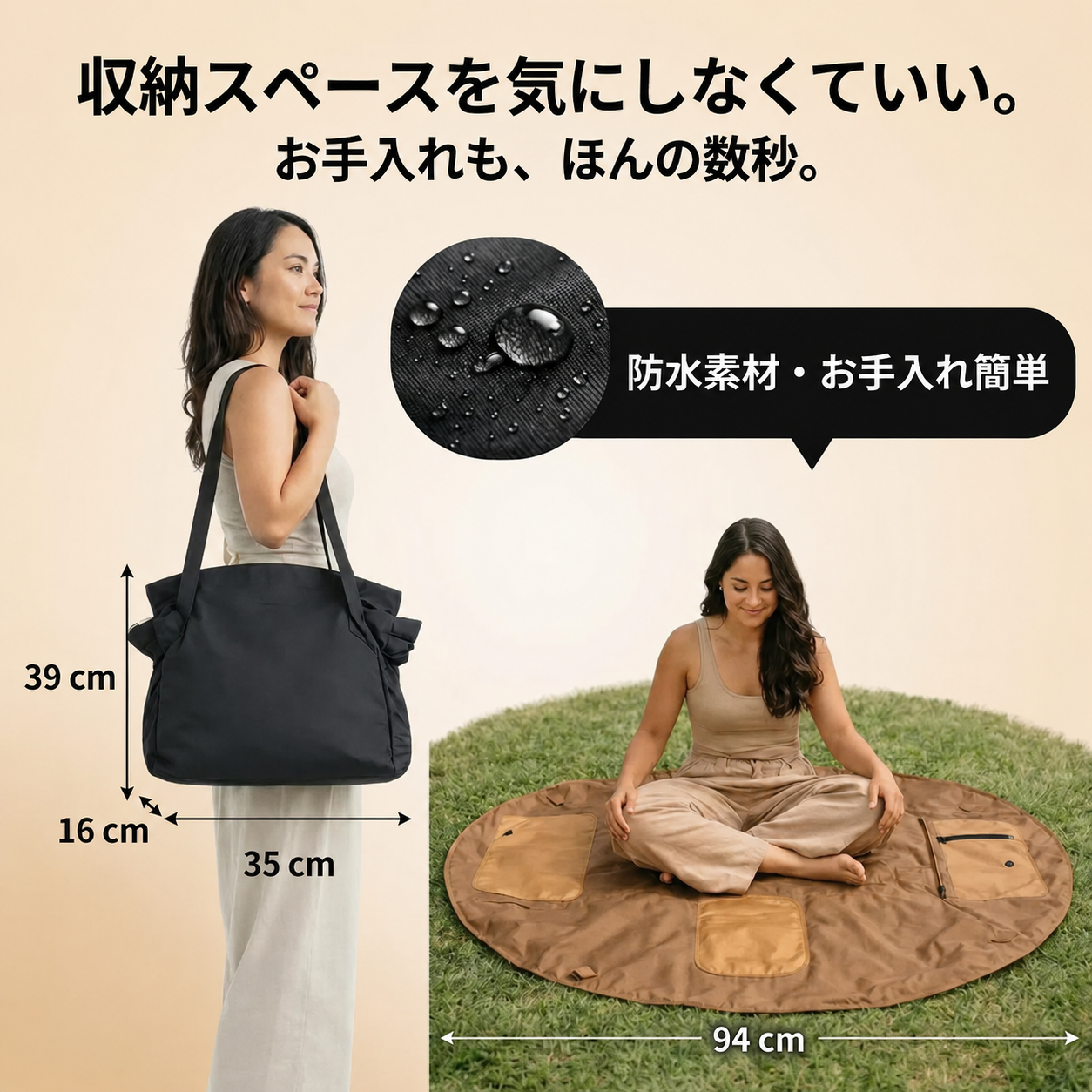 Mizora™ 2WAYバッグ                                          【話題沸騰中】