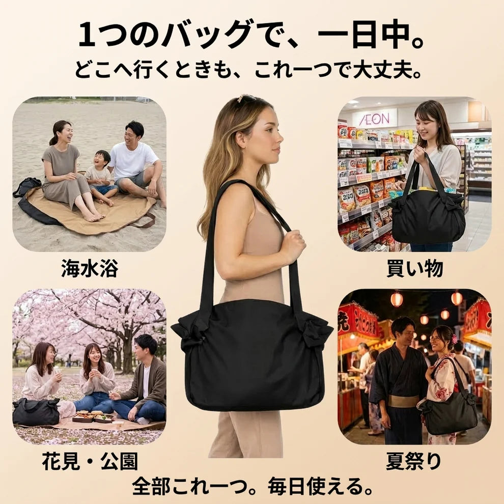 Mizora™ 2WAYバッグ                                          【話題沸騰中】